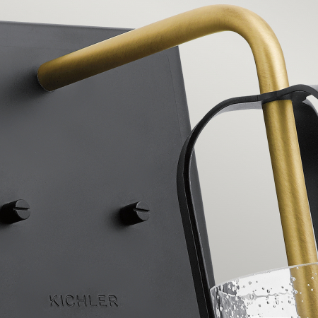 Kichler QN-KITNER1-NBR