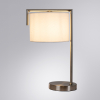 Arte Lamp A5031LT-1SS
