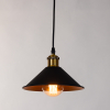 Arte Lamp A7037SP-1BK