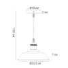 Arte Lamp A7038SP-1BK
