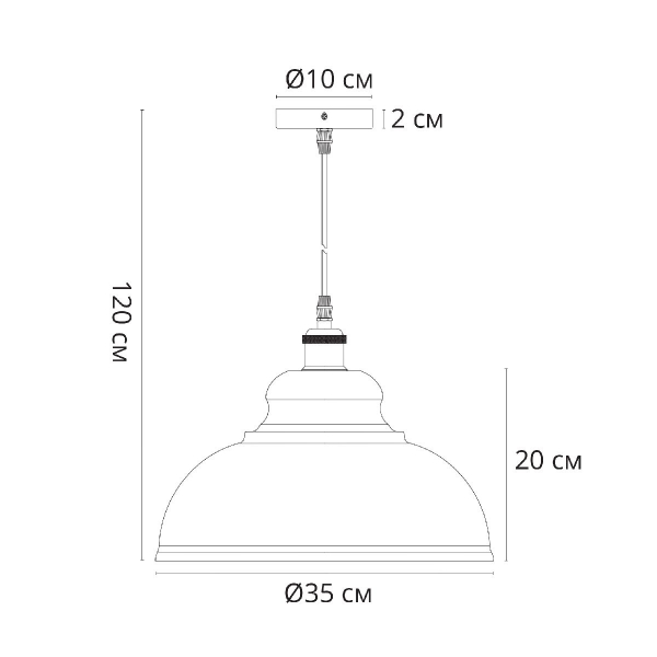 Подвесной светильник Arte Lamp Cappello A7039SP-1BK