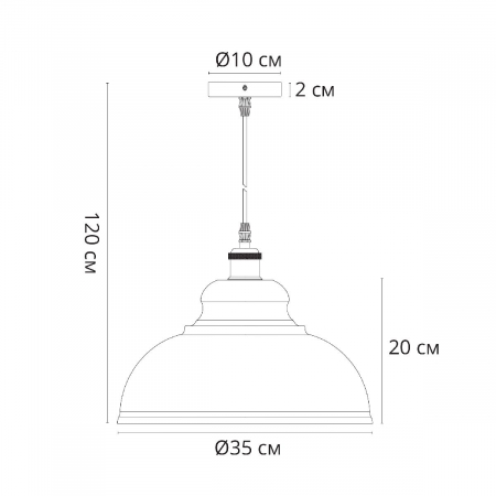 Arte Lamp A7039SP-1BK