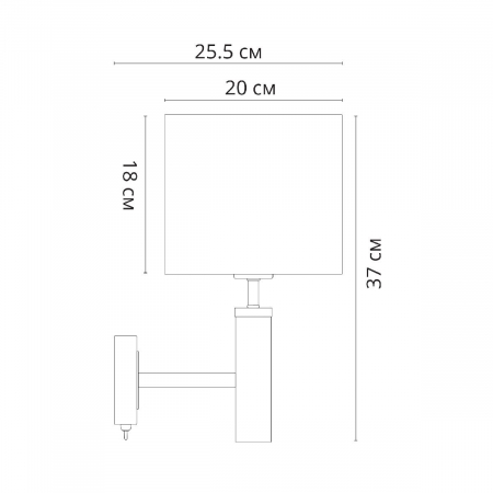 Arte Lamp A5029AP-1SS