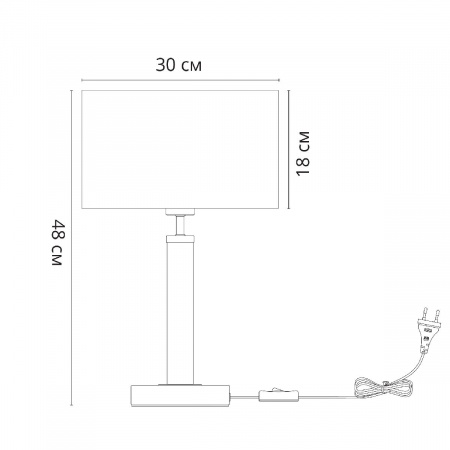 Arte Lamp A5029LT-1SS