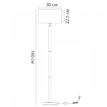 Arte Lamp A5029PN-1SS
