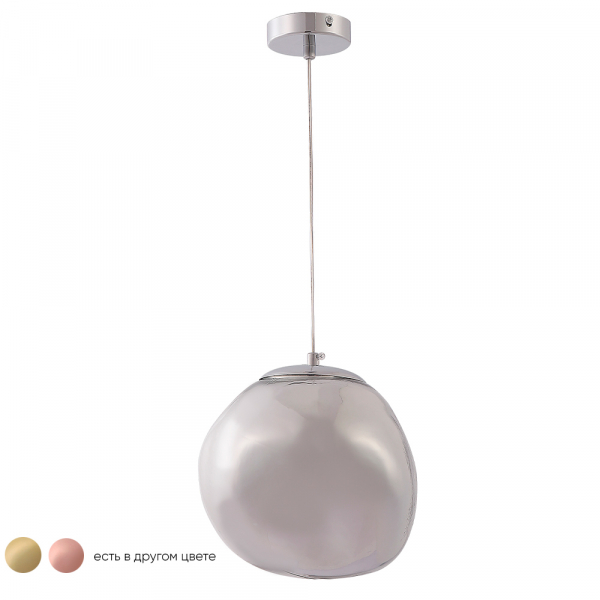 Подвесной светильник Crystal Lux MALAGA SP1 D200 CHROME