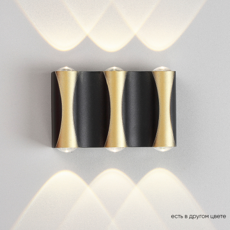 Crystal Lux CLT 022W3 BL-GO 4000K