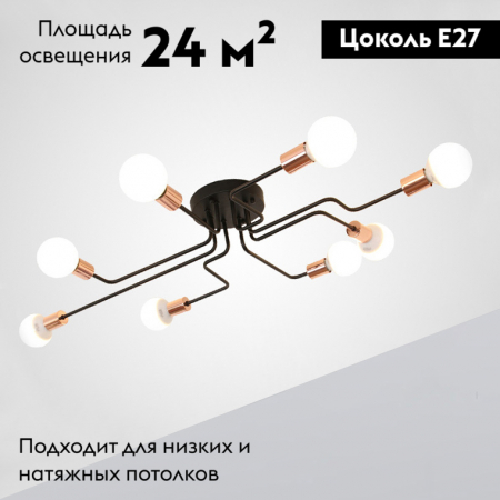 ImperiumLoft 102020-26