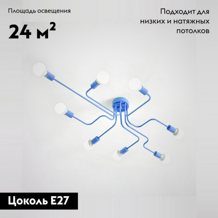 ImperiumLoft 102021-26