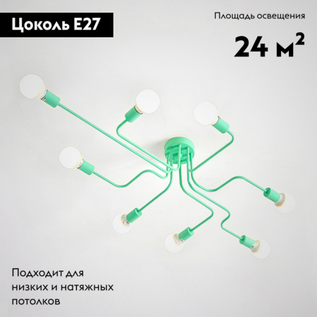 ImperiumLoft 102023-26