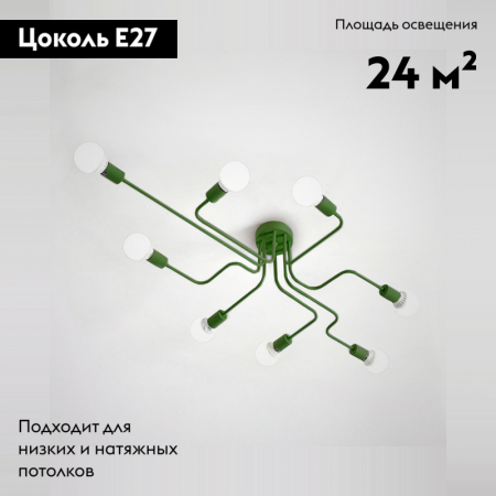 ImperiumLoft 102024-26