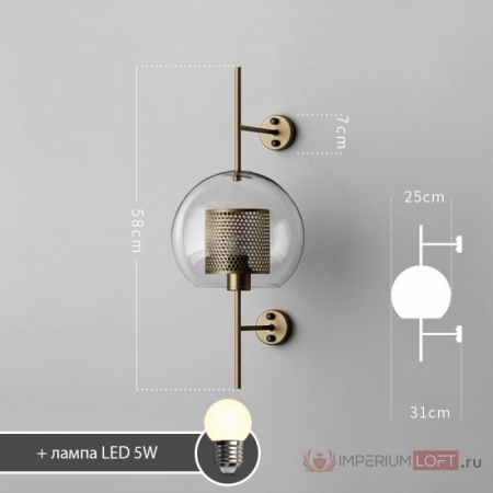ImperiumLoft 189448-26