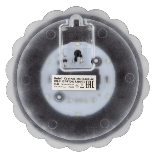 Светильник на солнечной батарее Uniel USL-F-157/PT060 RADIATE UL-00010434