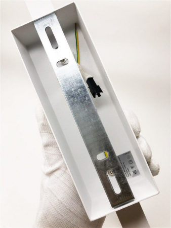 Elvan GW-50320/1T-20W-WW-Wh