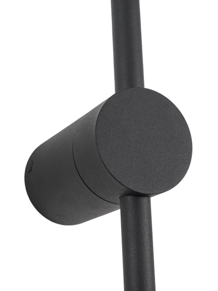 Настенный светильник Zortes Anto ZRS.90612.18