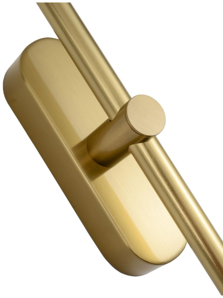 Настенный светильник Zortes Mavy ZRS.90610.07