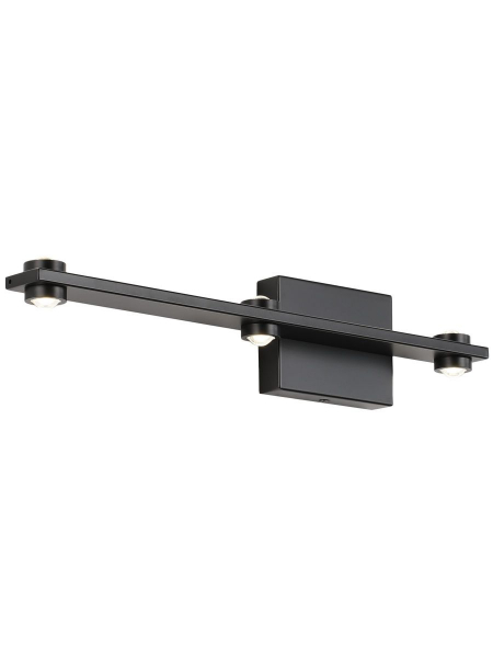 Настенный светильник Zortes Scoup ZRS.10112.03