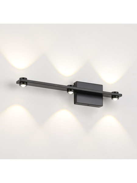 Настенный светильник Zortes Scoup ZRS.10112.03