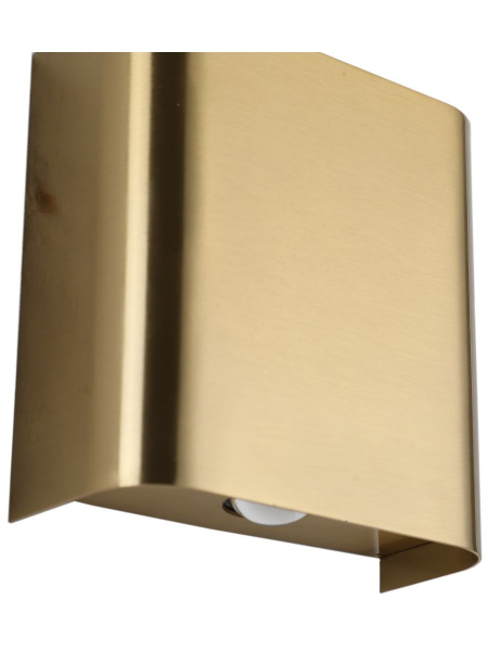 Настенный светильник Zortes Vitto ZRS.9119.02