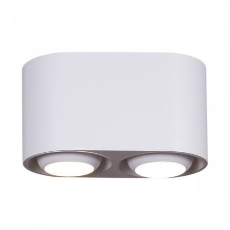 Reluce 16123-9.5-002 GU10 WT