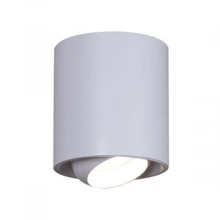 Reluce 16135-9.5-001 GU10 WT