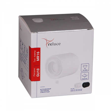 Reluce 16135-9.5-001 GU10 WT