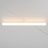 Maytoni TR086-2-25W3K-W