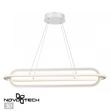 Novotech 359172