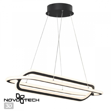 Novotech 359173