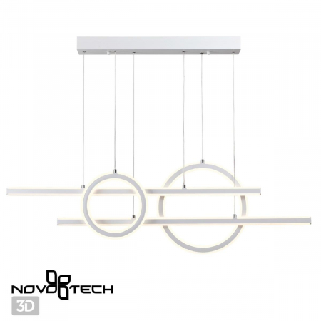 Novotech 359182