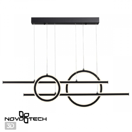 Novotech 359183
