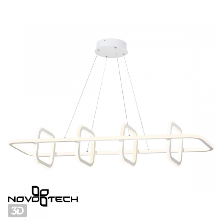 Novotech 359184
