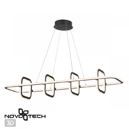 Novotech 359185