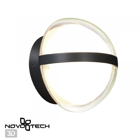 Novotech 359195