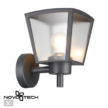 Novotech 370943