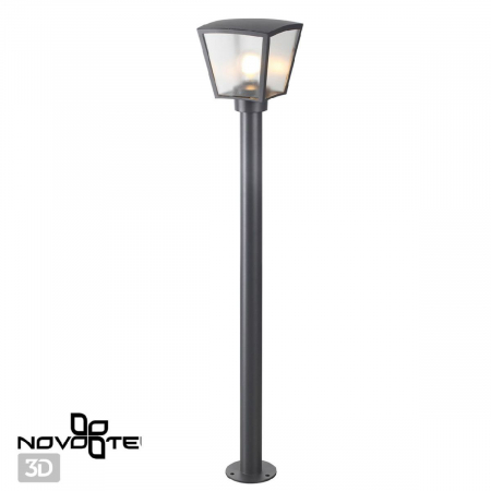 Novotech 370944