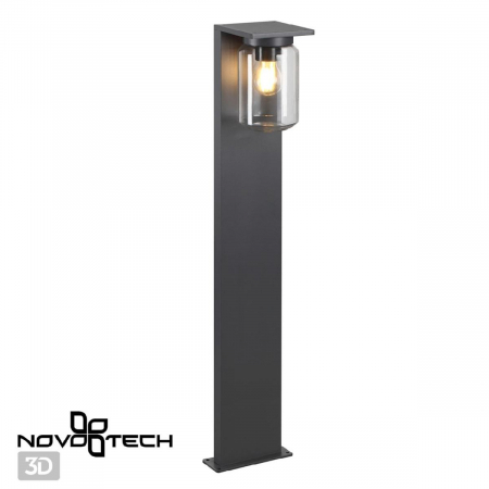 Novotech 370946