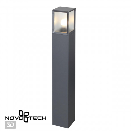 Novotech 370948