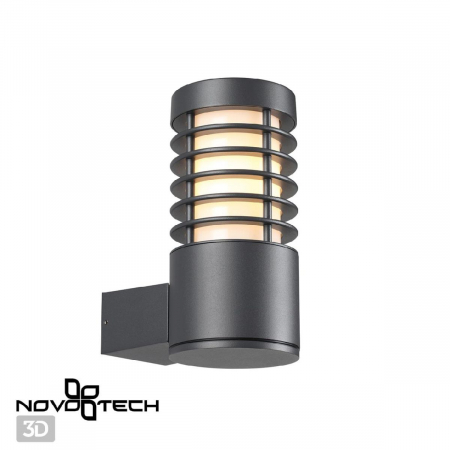 Novotech 370949