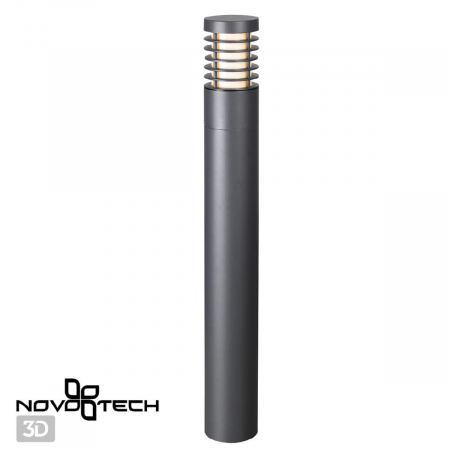 Novotech 370950