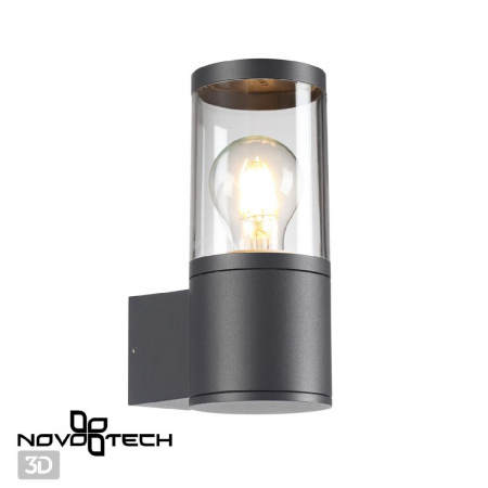 Novotech 370951