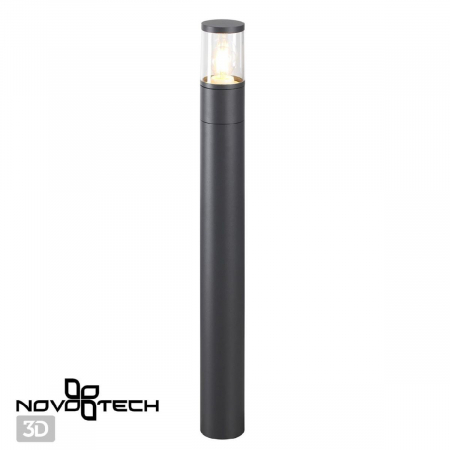 Novotech 370952