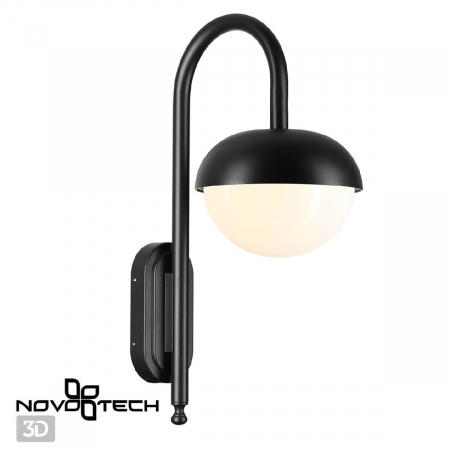 Novotech 370955