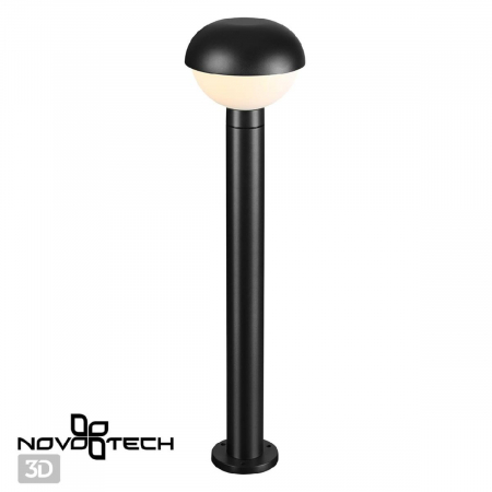 Novotech 370957
