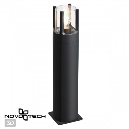 Novotech 370959