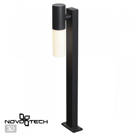 Novotech 370961