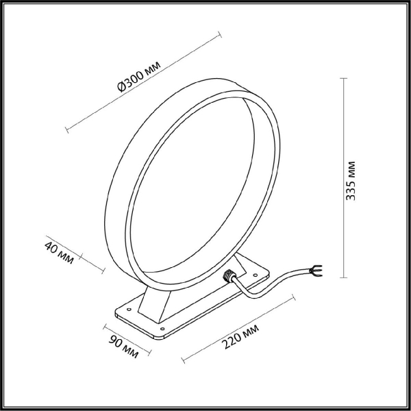 Напольная лампа Odeon Light Uvo 6615/5FL