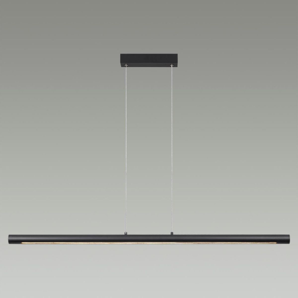 Подвесной светильник Odeon Light Mali 6643/45L