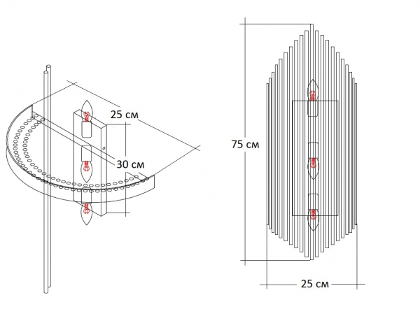 Настенный светильник Garda Decor 62GDW-901-750