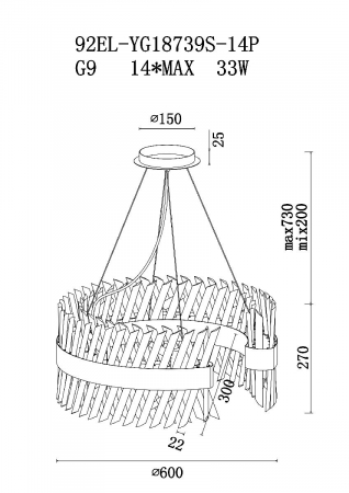 Garda Decor 92EL-YG18739S-14P